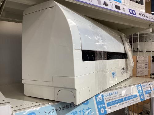 トレファクブログ画像2