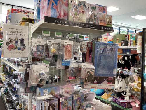 トレファクブログ画像7