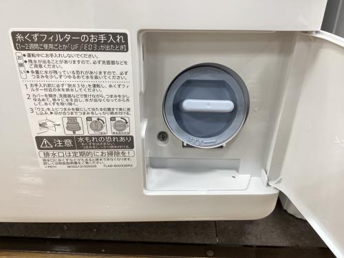 トレファクブログ画像3