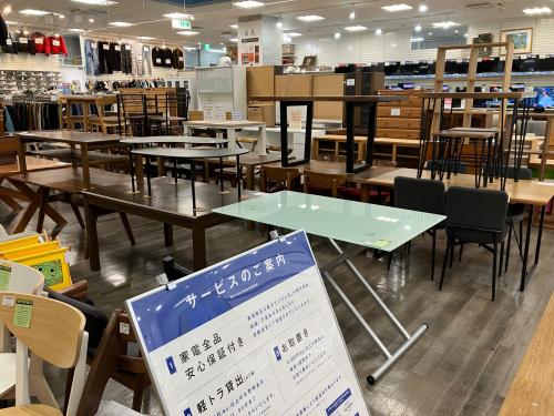 トレファクブログ画像5