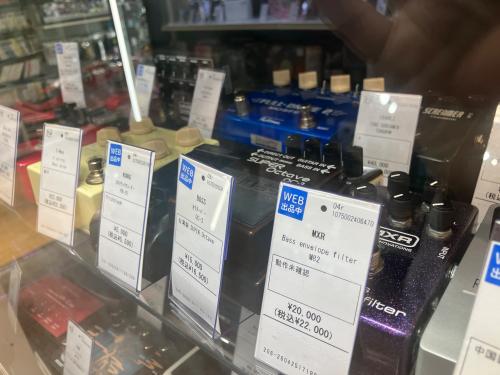トレファクブログ画像8