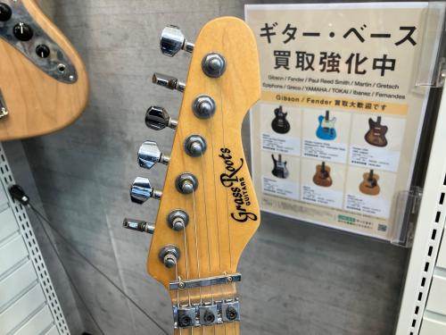 トレファクブログ画像3