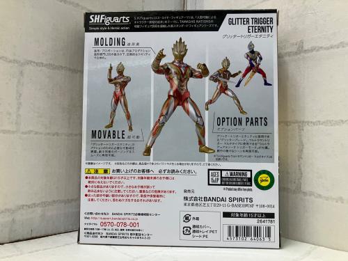 トレファクブログ画像3