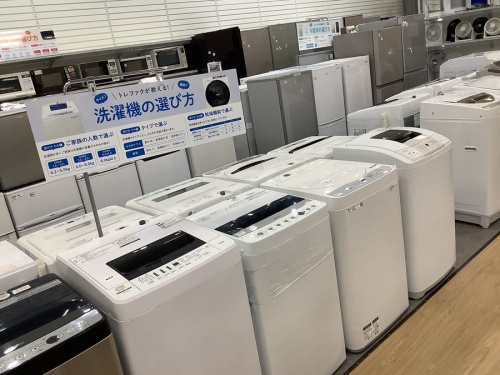 ウェアの家電