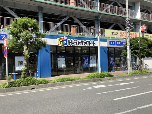 熊谷　リサイクルショップ