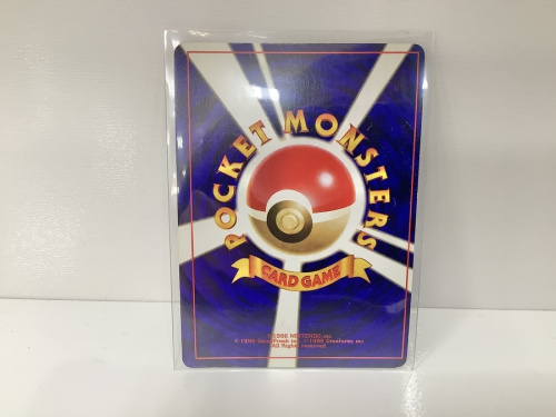 ポケモンカードのひかるミュウ