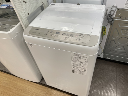 家事家電の洗濯機