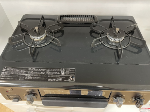 ガステーブルの都市ガステーブル