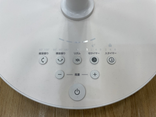 DC扇風機の無印良品