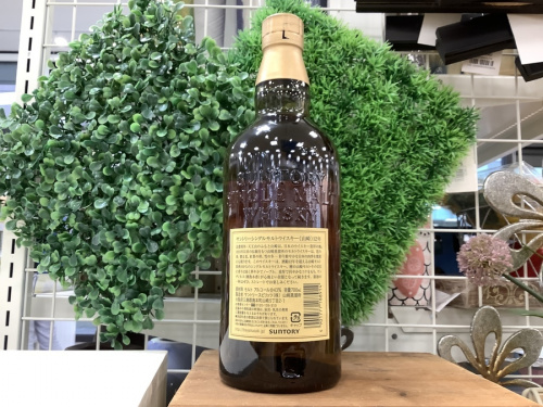 ジャパニーズの山崎