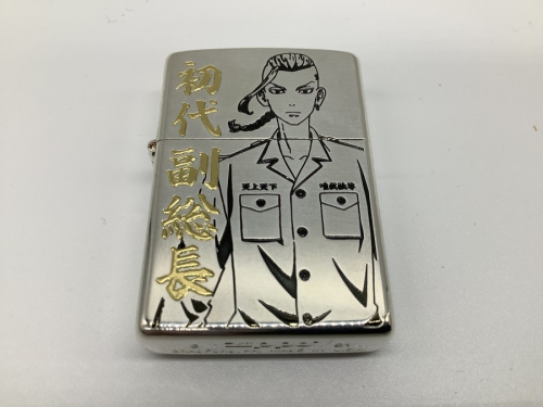 ライターのZIPPO