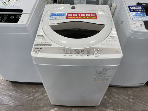 洗濯機の全自動洗濯機