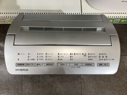 熊谷　リサイクルショップ