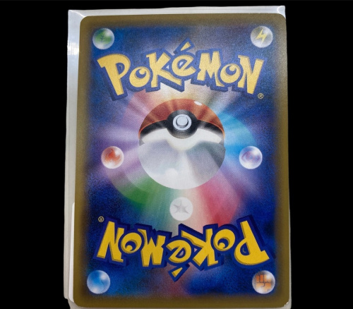 ポケモンカード 中古の熊谷 ポケカ 取り扱い