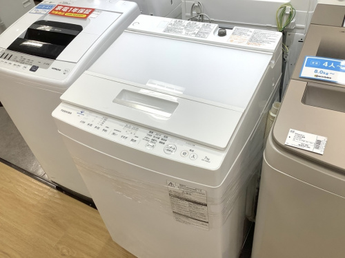 家事家電の洗濯機