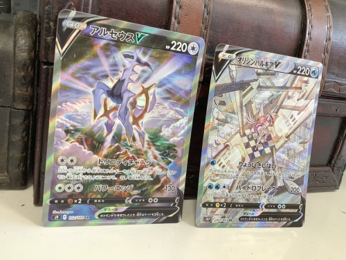 ホビーのポケモンカード