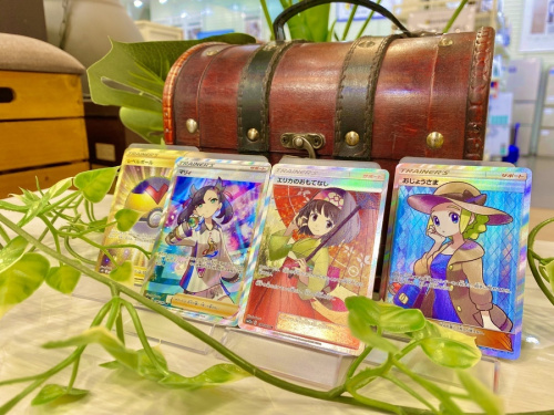 おじょうさまのエリカのおもてなし