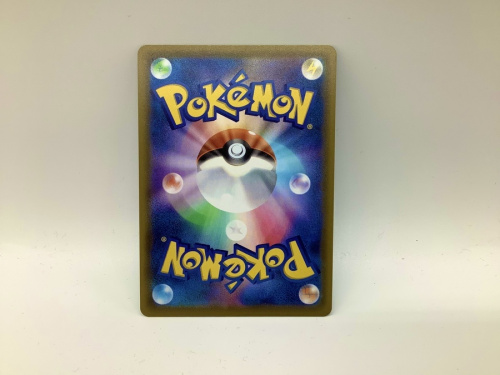 ポケモンカードのマリィ