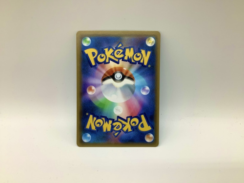 熊谷　リサイクルショップ