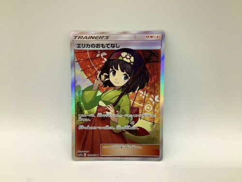 22年08月14日：画像６