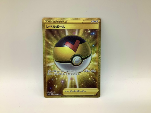 22年08月14日：画像８