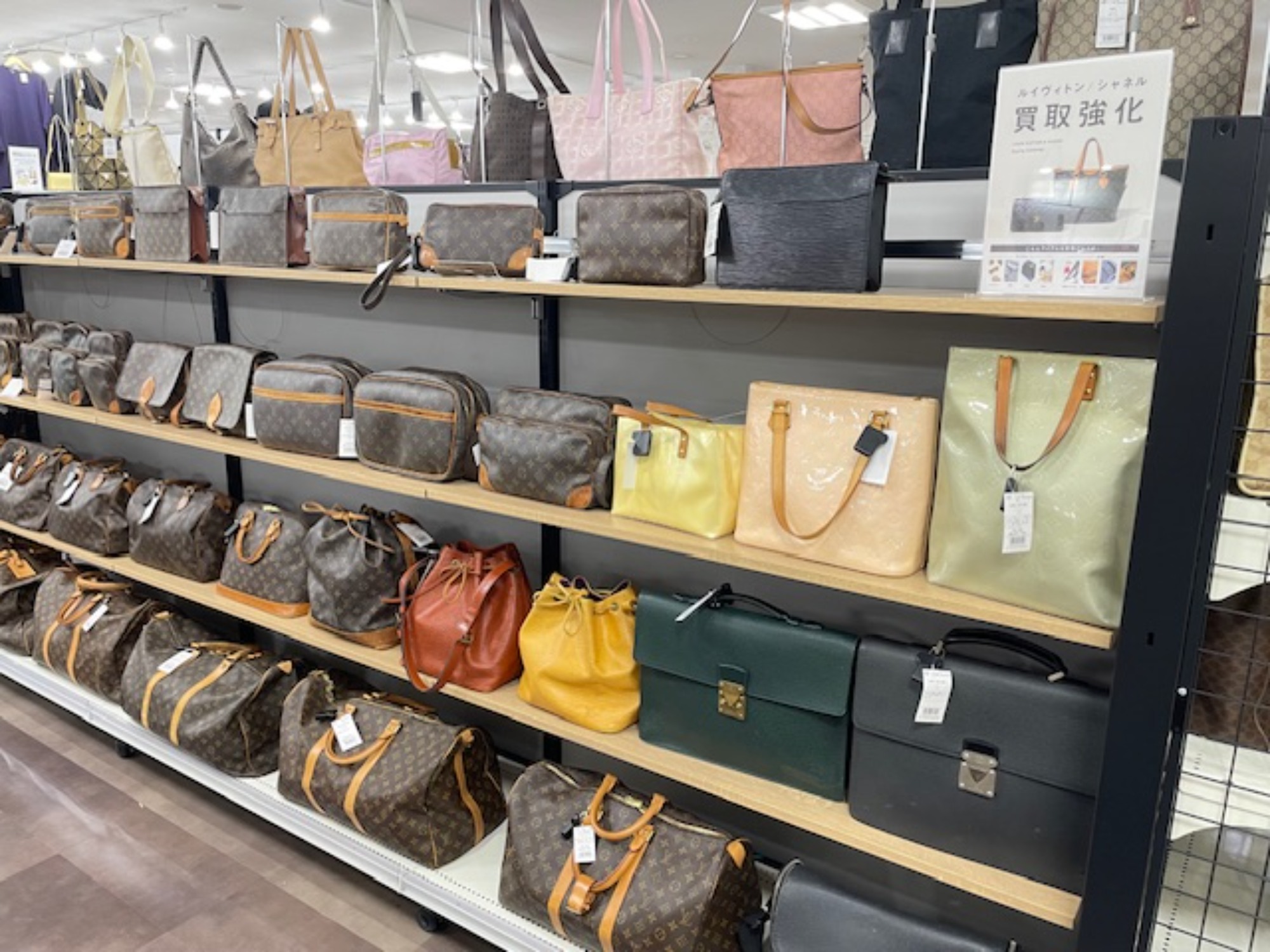 新店オープン】 トレジャーファクトリー浦和中尾店 8/16(金) 10:00