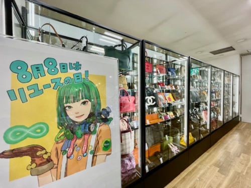 トレファクブログ画像1