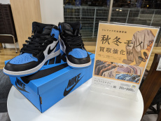 トレファク浦和中尾店ブログ