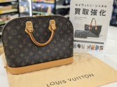 トレファク浦和中尾店ブログ