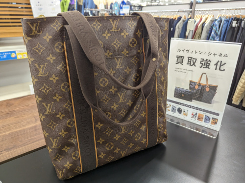 トレファクブログ画像1