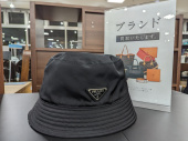 トレファク浦和中尾店ブログ