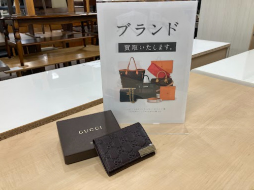 トレファクブログ画像1