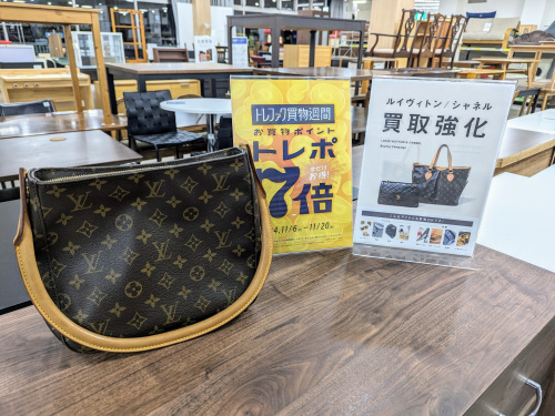 トレファクブログ画像1