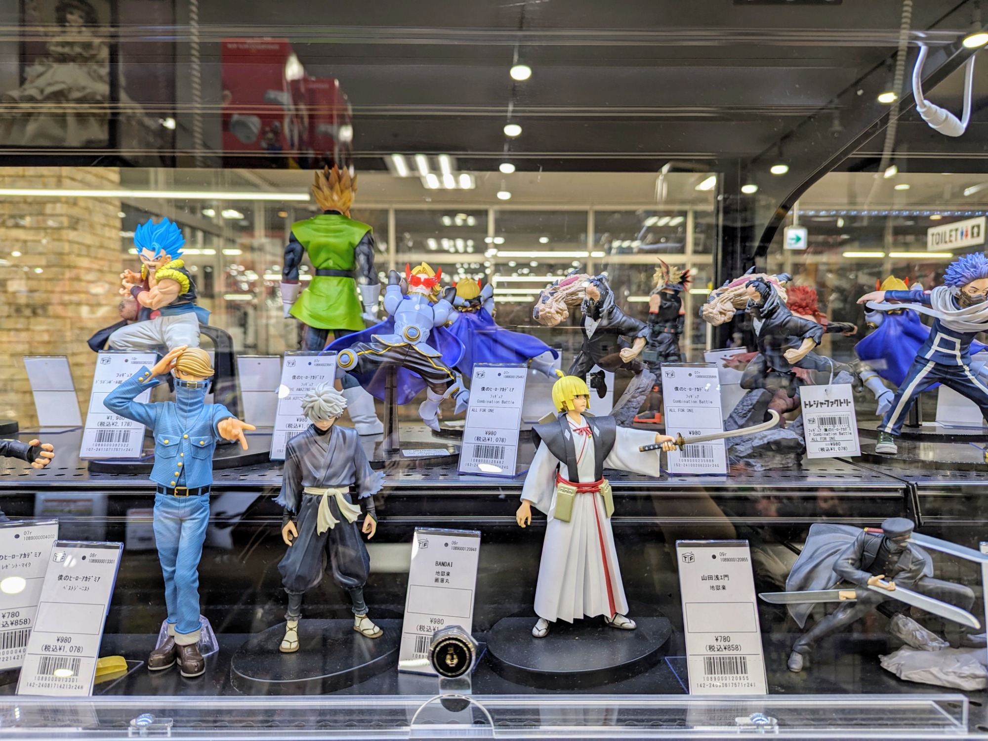 フィギュア】お買取りおもちください!!♪｜2024年11月21日｜リサイクル