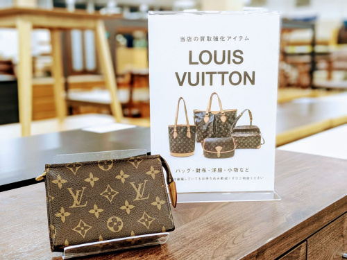 トレファクブログ画像1