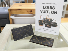 トレファク浦和中尾店ブログ