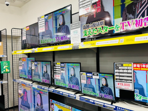 トレファクブログ画像8