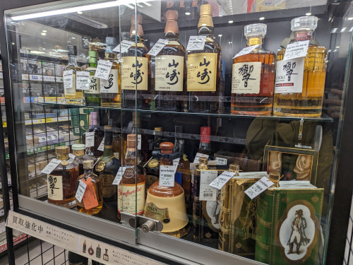 トレファクブログ画像3