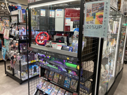 トレファクブログ画像2
