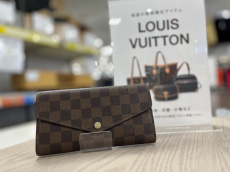 トレファク浦和中尾店ブログ
