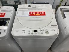トレファク浦和中尾店ブログ