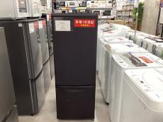 トレファク浦和中尾店ブログ