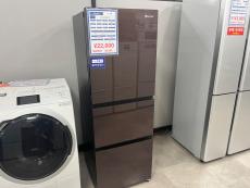 トレファク浦和中尾店ブログ