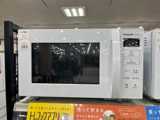 トレファク浦和中尾店ブログ