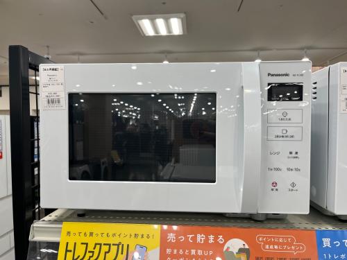 トレファクブログ画像1