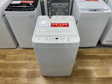 トレファク浦和中尾店ブログ