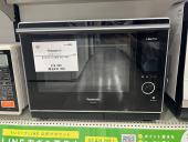 トレファク浦和中尾店ブログ