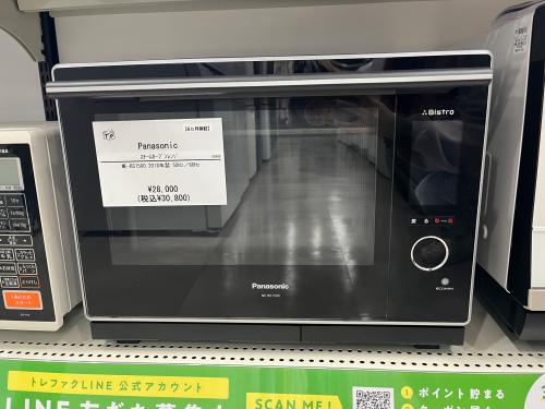 トレファクブログ画像1