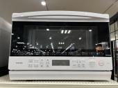 トレファク浦和中尾店ブログ