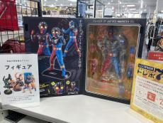 トレファク浦和中尾店ブログ